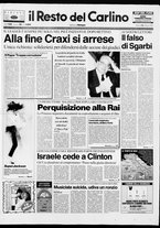 giornale/RAV0037021/1993/n. 32 del 2 febbraio